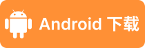Download APK